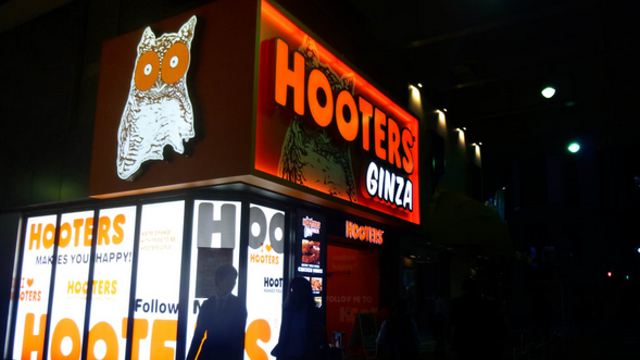 Hooters in Tokio